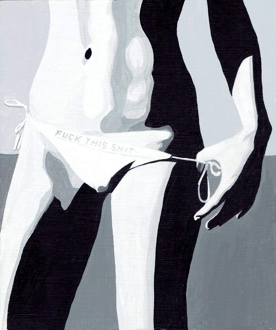 Image of NOW MORE THAN EVER