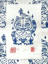 Image 1 of Derpy & Sussy! KDH Print