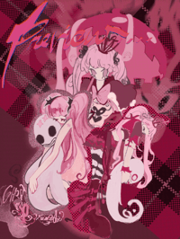 Image 1 of horo? horo. horo! stickers (preorder)