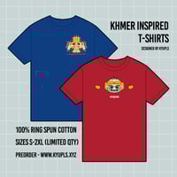 Image 1 of Apsara and Hanuman T-shirts - PREORDER ENDS 03/31/2026