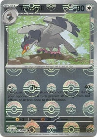 Tranquill (Poke Ball Pattern) - SV: Black Bolt - Near Mint