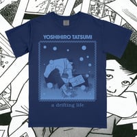 Image 4 of Yoshihiro Tatsumi A Drifting Life tee ***PRESALE***
