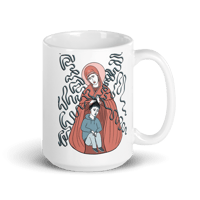 Image 3 of Our Lady, Undoer of Knots Mug