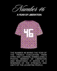 Image 4 of JOURI JERSEY