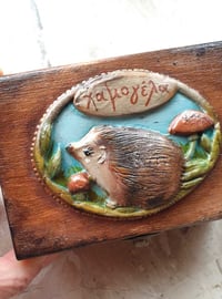 Image 2 of 🦔 'Χαμογέλα' (ξύλινο κουτάκι)