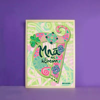 Mná na hEireann A4 Print