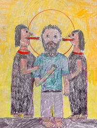 Saint Douglas The Troubled