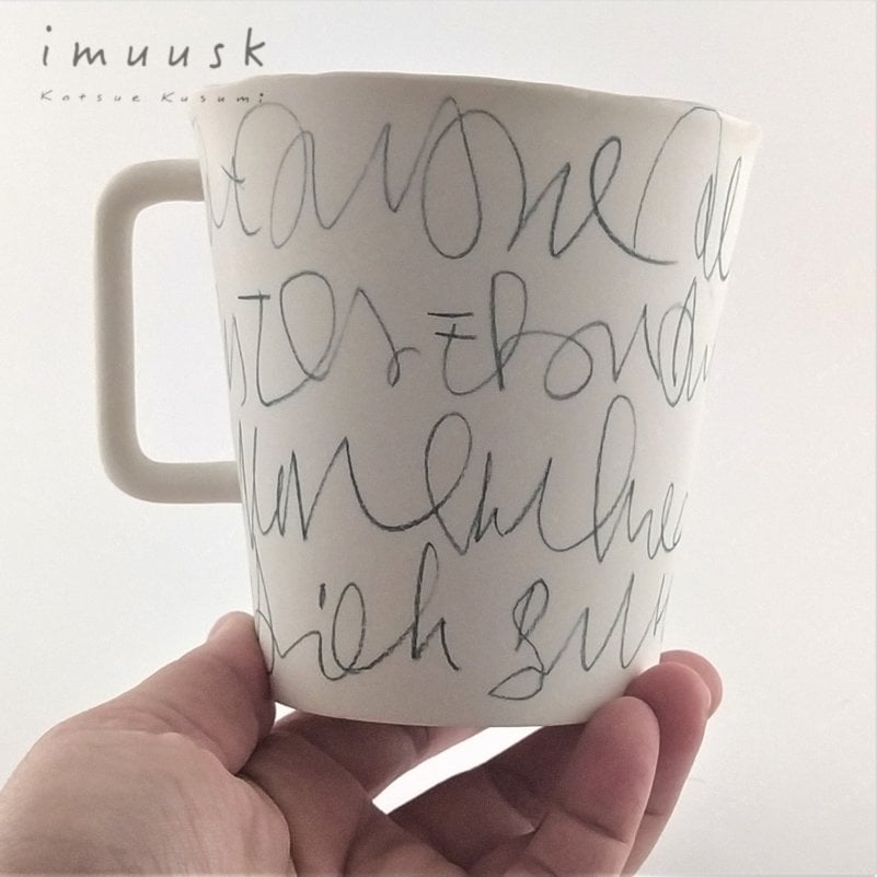 Image of Sketch Mug
