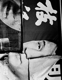 Changsha