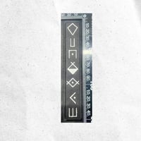 WORSHIP Patch