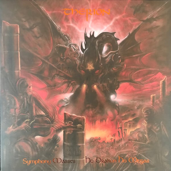 Therion - Symphony Masses Ho Drakon 12