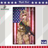 Image 5 of USMC x Mambo