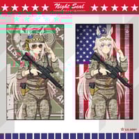 Image 1 of U.S Army x Oguri Cap