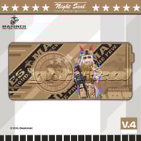 Image 4 of USMC Tamamo Cross / DESK MATS 