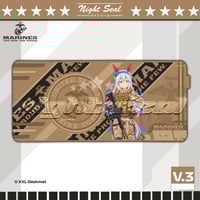 Image 3 of USMC Tamamo Cross / DESK MATS 