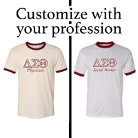 Image 1 of Delta Career Tee