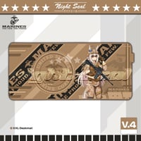 Image 4 of USMC Oguri Cap / DESK MATS 