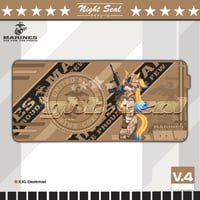 Image 4 of USMC Obey Your Master / DESK MATS 