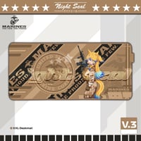 Image 3 of USMC Obey Your Master / DESK MATS 