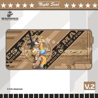 Image 2 of USMC Obey Your Master / DESK MATS 