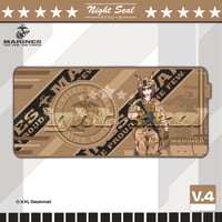 Image 4 of USMC Air Groove / DESK MATS 