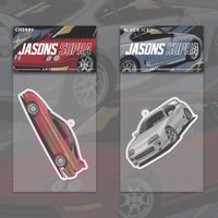 Image 1 of NEW! - Integra & Supra Air Fresheners