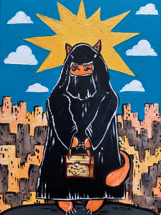 PUSILLA COUGAR: The end of cougaring