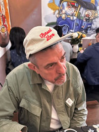 Image 5 of Spread Love 5 panel cord cap 