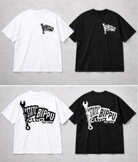 Static Bippu Club Tee