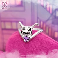 Image 1 of Mimikyu Ring