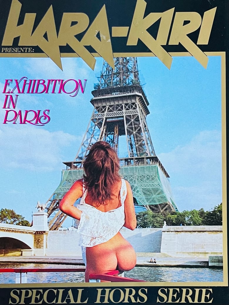 Image of (Patrick Magaud) (Hara-Kiri) (Exhibition in Paris)