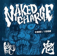 Image 2 of GAKI/NAKED CHARGE 1995-1998