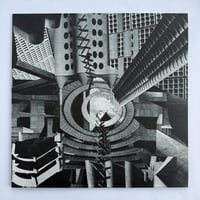 Abysse Des Âmes "Sielun Kuilu" Vinyl LP (Satatuhatta)