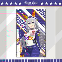 Image 8 of Hamlin x UMA 