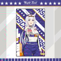 Image 3 of Hamlin x UMA 