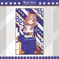 Image 9 of Hamlin x UMA 