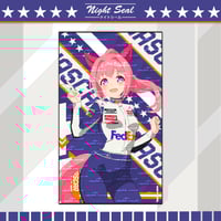 Image 7 of Hamlin x UMA 