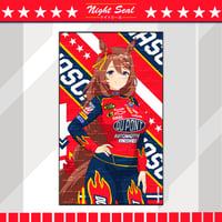 Image 6 of Gordon x UMA 