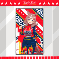 Image 9 of Gordon x UMA 