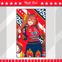 Image 4 of Gordon x UMA 