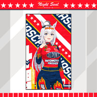 Image 3 of Gordon x UMA 