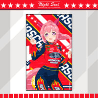 Image 7 of Gordon x UMA 