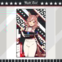 Image 9 of Earnhardt x UMA 