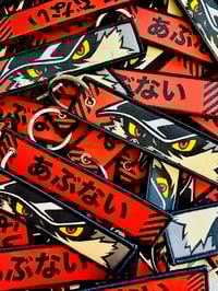 Image 1 of Remus Embroidered Jet Tag