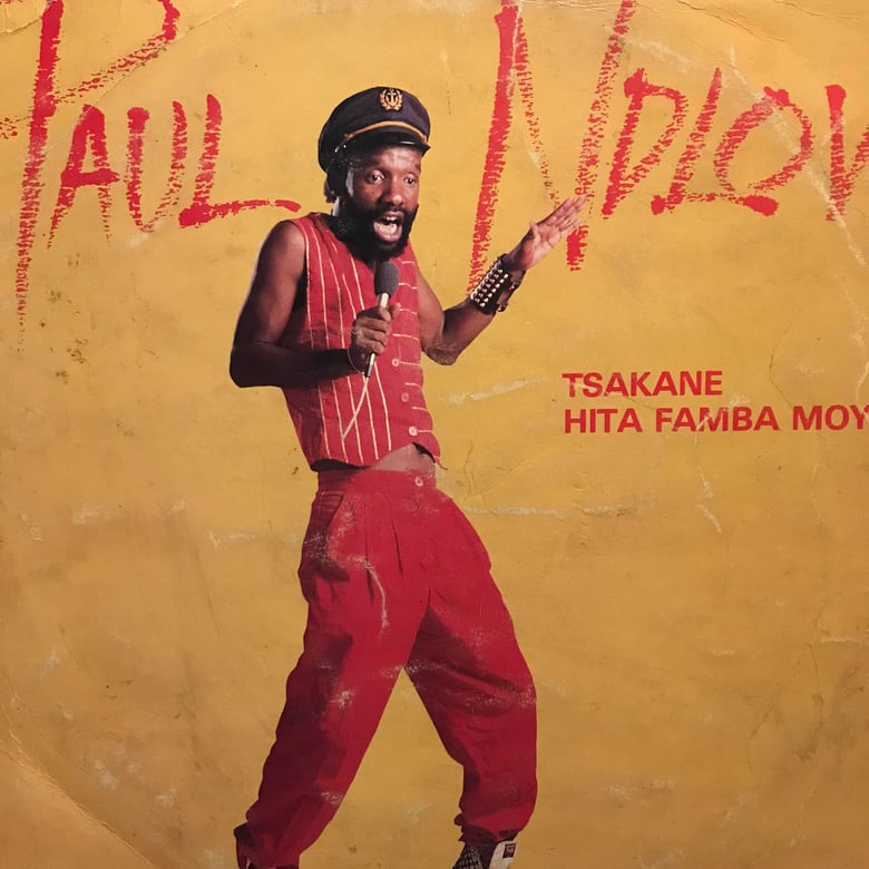 Image of Paul Ndlovu - Tsakane