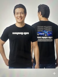 FD T-Shirt