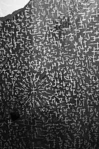 Image 3 of Inner Dialogue