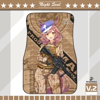 Image 3 of USMC x Mambo / Car Mats