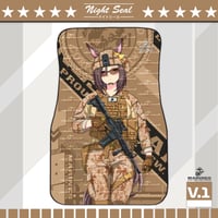 Image 1 of USMC x Air Groove / Car Mats