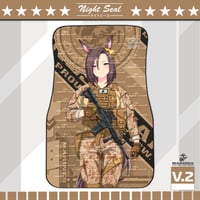 Image 2 of USMC x Air Groove / Car Mats